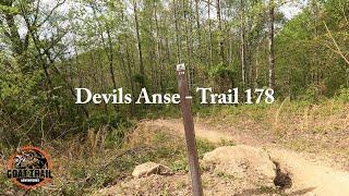 Hatfield McCoy - Devils Anse Trail 178