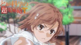 3rd Ranked Misaka Mikoto | A Certain Scientific Railgun T