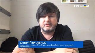 Украинские разработчики могут создать дроны не хуже иранских — Валерий Яковенко