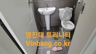 비교 불가 신축 영진전문대 원룸 