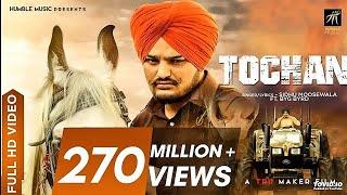 Tochan (Full Video) _ SIDHU MOOSEWALA _ BYG BYRD _ SONIA MAAN _ Humble Music