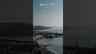 Aberystwyth Wales 󠁧󠁢󠁷󠁬󠁳󠁿