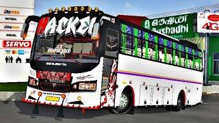 ||TVZ BMR V2 MOD  ||HACKER LIVERY RElEASED | DOWNLOAD NOW!!