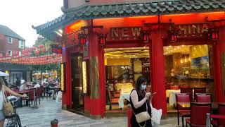 Chinatown in London الحي الصيني في لندن