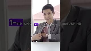 Настоящая ставка по ипотеке - 200%