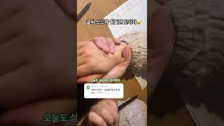 한글 공부 화이팅! #이중언어 #국제가족