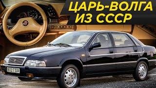 V8 и 4X4: самая роскошная Волга 3105 - единственная в мире! ГАЗ 3105 из СССР #ДорогоБогато