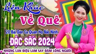 Song Ca Quan Họ Bắc Ninh Đặc Sắc Nghe Là Nhớ Mãi - 20 Bài Dân Ca Quan Họ Được Nghe Nhiều Nhất #75