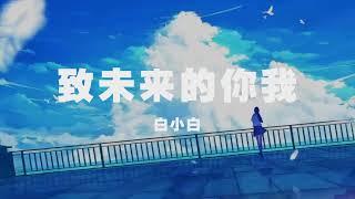 「眾水之音文化傳播有限公司」直播