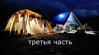 Дикие таймени Станового хребта (третья часть) //Готовим плов//Кадет и его танки//Большой таймень//