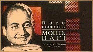 Tod Do Ahd E Mohabbat - Jab Tere Pyar Ka Afsana | Rare Moments - Mohd.Rafi (1998)