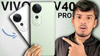 New Vivo V40 Pro In India Launch Date CONFIRMED | All Features Price are Leaked