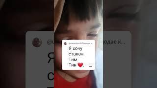 17 червня 2024 р.
