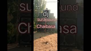 new Nagpuri dj DIL_SE_PUCH_LE_NAGPURI_COVER_DANCE_dj suraj sound Chaibasa 2020