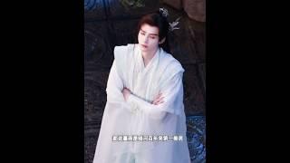 【龚俊】暗河第一美男 苏暮雨 #龚俊 #浪浪钉 #暗河传