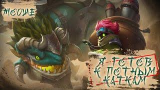 MLBB - РАЗБЕЖАВШИСЬ ПРЫГНУТЬ СО СКАЛЫ #shorts #mobilelegends #mlbb #moba #mo0we#shortsfeed