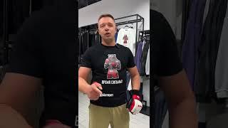 Shmot - это также про спорт и здоровье нации.