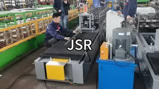 [JSR] Equal U Channel 12x12x12 roll forming machine