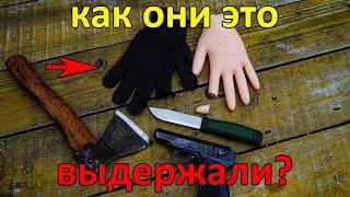 Тест бронированных кевларовых перчаток против порезов. Testing of kevlar gloves against cuts