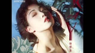 林憶蓮 - 最佳男主角 (1988)