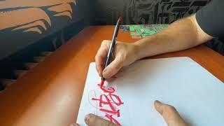 Crea letras para TATUAR Nombres y Frases RAPIDO   [LETTERING TATTOO] Abecedario Completo