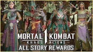 All Story Rewards for Mortal Kombat 1 Khaos Reigns