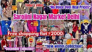 Sarojini Nagar Market Delhi | sarojini winter collection 2024 latest video | That Pinkish Girl