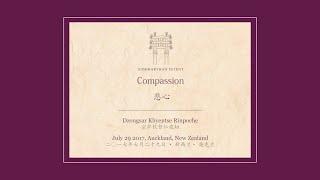 A teaching on Compassion, Auckland, New Zealand, July 29, 2017