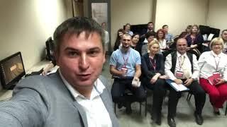 Отзыв о тренинге для риэлторов компании Этажи Саратов | Тренинги обучение риэлторов