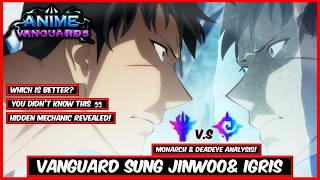 Vanguard Sung Jinwoo Comparison | MONARCH & DEADEYE| Anime Vanguards| Roblox