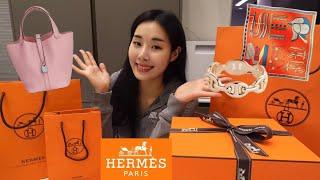 [쇼핑 하울] HERMES 에르메스- 피코탄 로즈사쿠라, 샹달 반지, 스카프 + 첫방문 썰