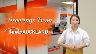 [iae AUCKLAND] Introduction