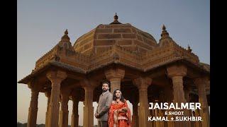 Sukhbir + Kamal | E Shoot | Jaisalmer | A film by Mehar | 2021