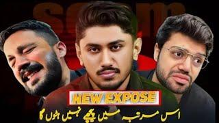 Rajab butt NE TAlHA REViEWS PE BOHAT ZUlAM KiYA, AB SUB EXPOSE HONGE