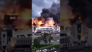 Пожар в торговом центре Максим Владивосток 21.09.19