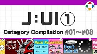 J: UI 1 (Category Compilation) #01～#08