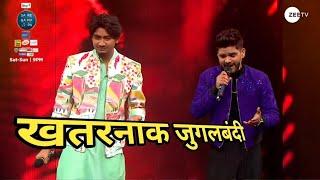 Arshnoor जुगलबंदी Salman Ali | Saregamapa Full performance #reactionvideo #reaction #salmanali