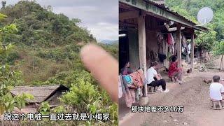 小陈的老挝媳妇  大伯家距离小梅家很近 和大哥谈判圆满结束 只要不分家一切都好说