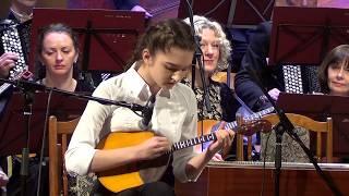 Травушка - Елена Иванова и ОРНИ "Струны Руси"