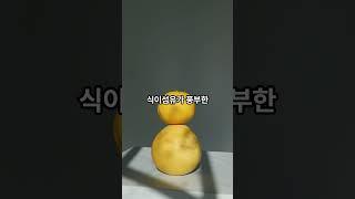 50대 이상이 꼭 먹어야할 음식 TOP5 #건강#50대#60대#70대#40대##음식#재밌는 #상식