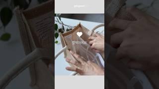 믿을 수 없는 가격의 수납력 갑 다이소 정리템 #살림 #꿀템
