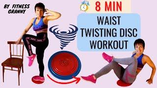 8 MIN WAIST TWISTING DISC WORKOUT Pt 3 l 10 nice exercises with TUMMY TWISTER PLATE (no repeat)