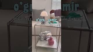 Stainless module cube side table (스테인레스 모듈 가구 큐브 사이드 테이블) 