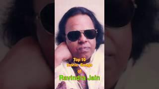 Top 10 Iconic Songs of Ravindra Jain | #top10 #ravindrajain #shorts
