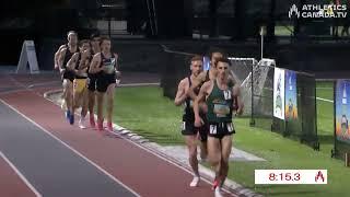 Men's 10,000m Canadian Championship - Pacific Distance Carnival 2024 [Full Race]