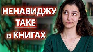 ЯК МОЖНА РОБИТИ ТАКЕ з КНИГОЮ???