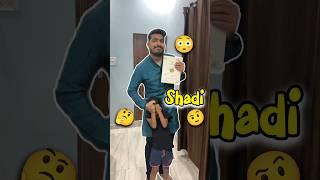 Ruhi Ko Shadi Me Jana Hai  409 #minivlog #ashortaday #tranding #shorts
