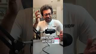 khalid farhan shorts video marketing//khalid farhan academy.khalid farhan course.khalid farhan.