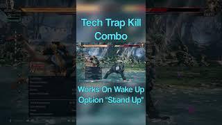 Bryan Fury - Tech Trap Kill Combo | On Stand Up | Tekken 8 #bryan #tekken8 #combo #patch