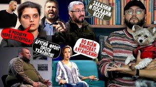 ЯЩИК ПАНДОРЫ - КТО ВИНОВАТ?